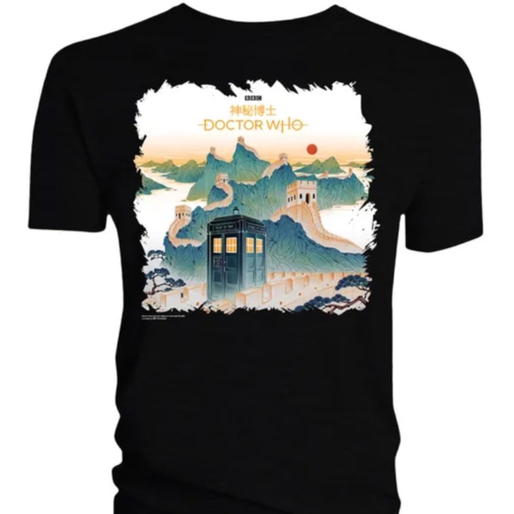 Titan Merchandise Dr. Who Great Wall Tee - Black